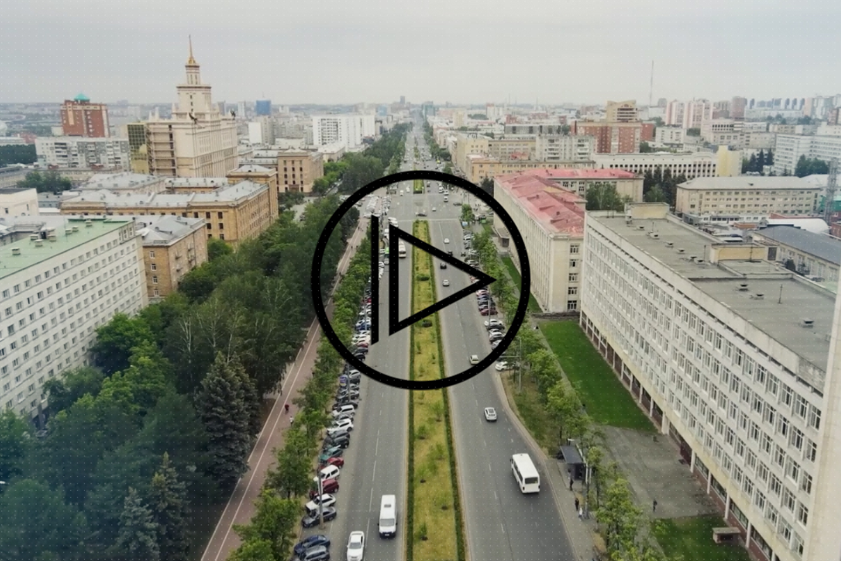 Челябинск. Транспорт
